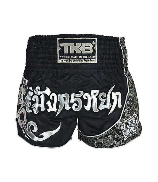 Pantaloncino Top King 088 Unisex